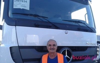 eugeniusz, Mężczyzna, 69, Dzierżoniów, Polska, Zdjęcie: 1