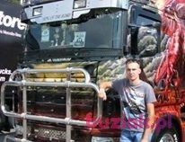 Robert, Mężczyzna, 34, Turek, Polska, Zdjęcie: 2