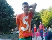 Mateusz, Mężczyzna, 32, Toruń, Polska: 1