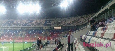 samotny250, Mężczyzna, 30, Tarnowskie Góry, Polska, Zdjęcie: 2