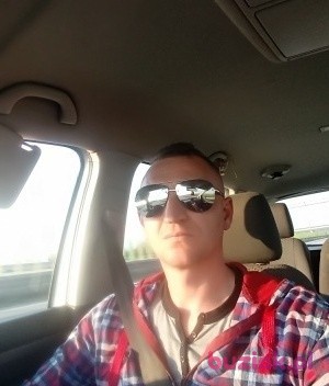 Oktawian, Mężczyzna, 44, Wrocław, Polska: 1