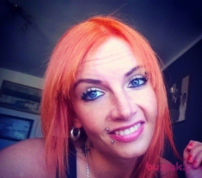 Edyta, Male, 35, Grudziądz, Polska, Photo: 2