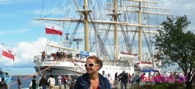 Majka, Kobieta, 39, Warszawa, Polska, Zdjęcie: 2