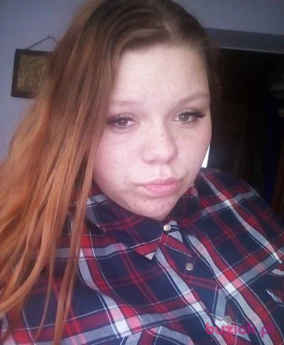patrycja, Kobieta, 27, Ujazd, Polska, Zdjęcie: 4