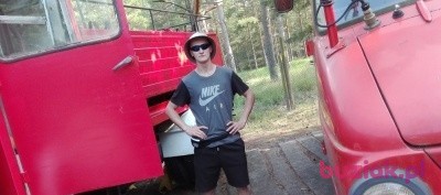 kamil, Mężczyzna, 27, Skierniewice, Polska: 1