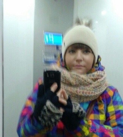 LoveYou94, Kobieta, 31, Lublin, Polska, Zdjęcie: 2