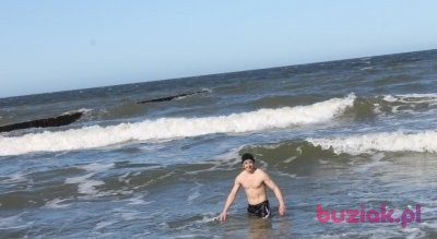 papasmerf123, Mężczyzna, 33, Dobre Miasto, Polska: 1