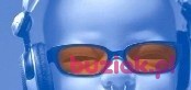 Andrzej, Mężczyzna, 42, Wrocław, Polska, Zdjęcie: 3