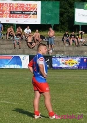 Bartek, Mężczyzna, 28, Łódź, Polska, Zdjęcie: 2