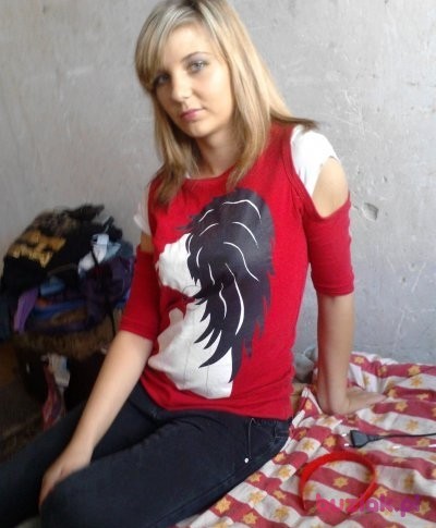 Roksana, Kobieta, 32, Polska, Zdjęcie: 1
