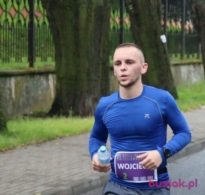 Wojciech, Mężczyzna, 33, Zielona Góra, Polska, Zdjęcie: 1