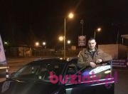 Rafał, Mężczyzna, 33, Świnoujście, Polska, Zdjęcie: 2