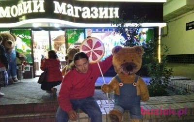 krystian, Male, 44, Oborniki, Polska, Photo: 2