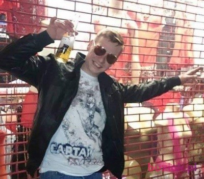 marcineksss, Male, 36, Wielka Brytania, Photo: 2