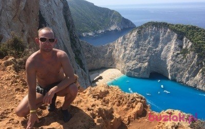 Marcin, Mężczyzna, 39, Chojnice, Polska, Zdjęcie: 2