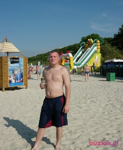 Marcin, Mężczyzna, 42, Warszawa, Polska, Zdjęcie: 1