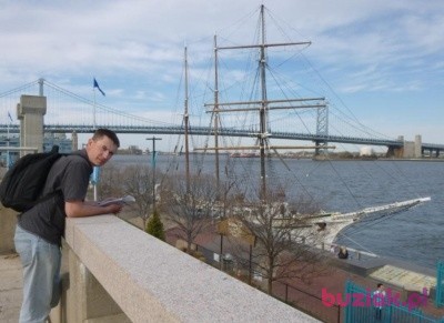 Piotr, Male, 45, Kraków, Polska, Photo: 2