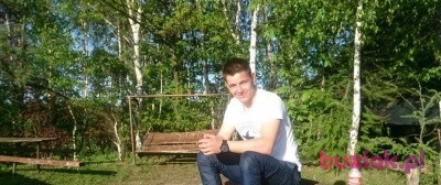 Dejw90, Mężczyzna, 35, Wielka Brytania, Zdjęcie: 2