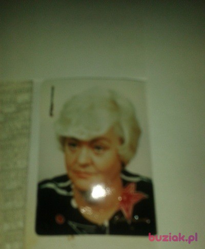 Anna, Kobieta, 75, Warszawa, Polska, Zdjęcie: 5