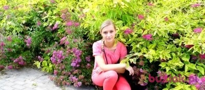 KATARZYNA, Kobieta, 41, Warszawa, Polska, Zdjęcie: 2