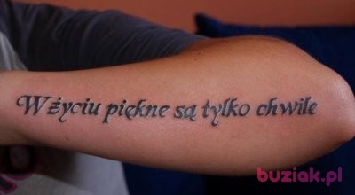 Daniel, Mężczyzna, 33, Wielka Brytania, Zdjęcie: 3