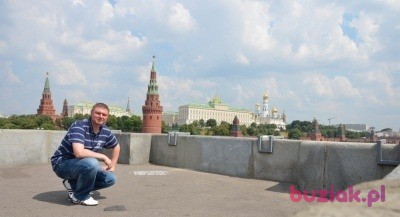 Mirek, Mężczyzna, 47, Wałbrzych, Polska, Zdjęcie: 3