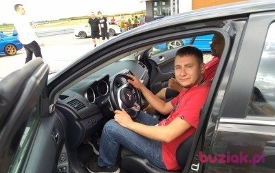 Marcin, Mężczyzna, 34, Holandia, Zdjęcie: 2