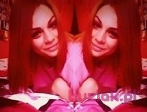 Marzena, Kobieta, 31, Zielona Góra, Polska, Zdjęcie: 5
